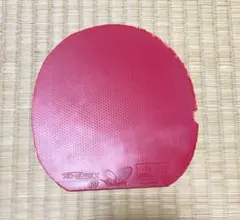 テナジー64・赤・特厚