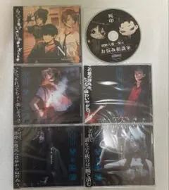 NG サウンドトラック＆ボイスドラマ Amazon.co.jp: NG サウンドトラック&ボイスドラマ: Music