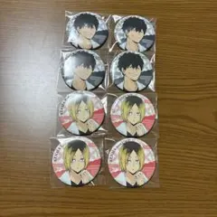 2026年最新】極楽湯 ハイキュー 黒尾鉄朗の人気アイテム - メルカリ