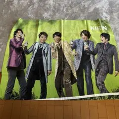嵐 KIRIN販売促進品[ 新品 ] 嵐 KIRIN販売促進品[ 新品 ] - メルカリ
