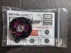 2026年最新】ベイコード未使用の人気アイテム - メルカリ