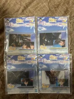 Item thumbnail for item 68851a9a-ebeb-4427-bc21-fa44983e991d