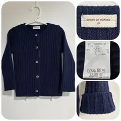 SENSE OF WONDER リブ編み　ラメカーディガン 100cm ネイビー