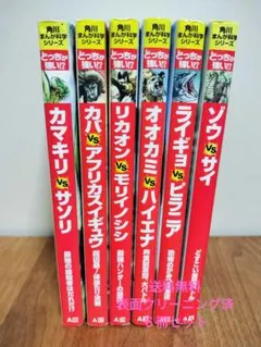 Item thumbnail for item 999aa403-53f6-4f46-a249-e518725dd68e