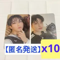 Stray kids スキズ KARMA Compact マーガリンズx10