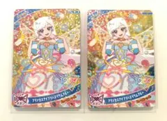 ひみつのアイプリ　ハッピーセット　みつき　2枚セット