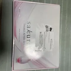 大塚製薬 SAKURAE ダブルアクションセラム 体験セットのサムネイル