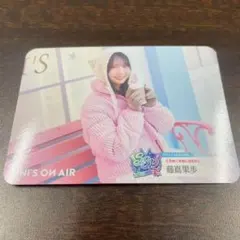 日向坂46 藤嶌果歩 ワールドポーターズ ユニエア スペシャル フォト