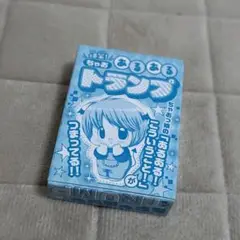 爆笑 ちゃお あるある トランプ 全てのカード付き