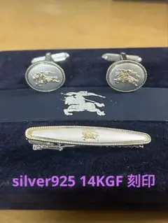 あやめ123 　K14WG ネクタイピン　訳あり あやめ123 K14WG ネクタイピン 訳あり あやめ123 様専用 K14WG