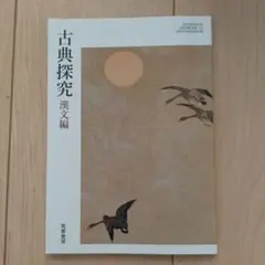 Item thumbnail for item 1c3e98db-e199-4e21-94db-7bb2c6f241a5