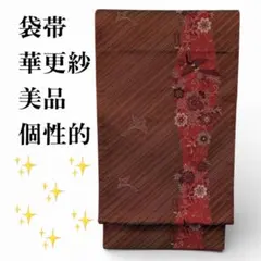 Item thumbnail for item 3e0a7ca6-15db-481c-a1dd-8da1cd3fc68b