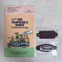 TRABEAR'S JOURNAL メモ帳 文具女子博 オビワン - メルカリ