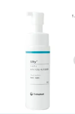 Item thumbnail for item 266ada41-5a4b-476c-a242-36390ce60a38