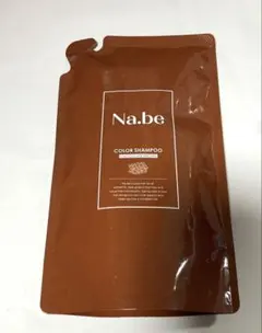 Na.be カラーシャンプー 270ml チョコブラウンとヘアミスト Na.be ナイブ ヘアカラー シャンプー チョコレートブラウン 270ml