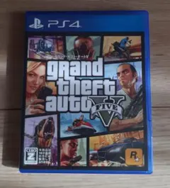 グランド・セフト・オートV PS4 グラセフ5