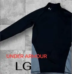 美品✨　メンズ　UNDER ARMOUR LG 長袖シャツ