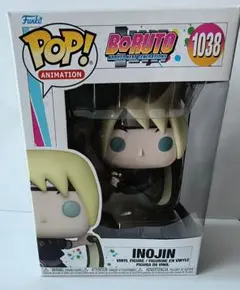 BORUTO ボルト ファンコ FUNKO POP! フィギュア 山中いのじん