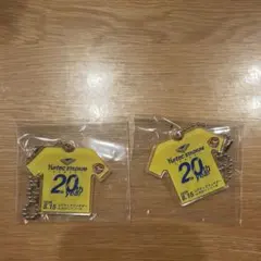 ユアテックスタジアム20周年記念 キーホルダー 2個セット