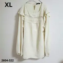 Item thumbnail for item d80d1a79-f8a5-4722-802c-e4075bf1f423