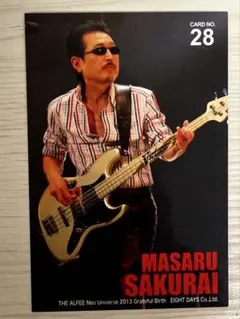 桜井賢さん トレカ