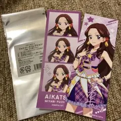 アイカツ　キラッキラ　ハート缶バッジ　藤原みやび アイカツ キラッキラ ハート缶バッジ 藤原みやび