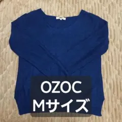 OZOC Mサイズ 青 ニットセーター　レディース