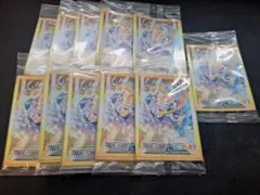 デュエマ カツドン もう一杯 スリーブ カードプロテクト 42枚 - メルカリ