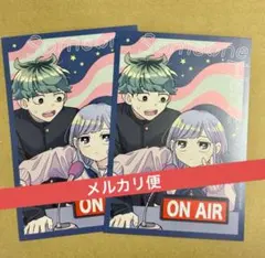さむわんへるつ 1巻 初版 特典付き【新品未開封・クリアカバーおまけ