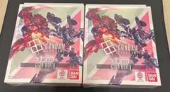 クランユニティ