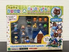 【未開封】とびだせどうぶつの森 バランスワールドゲーム たぬきちセット Amazon.co.jp: エポック社(EPOCH) とびだせどうぶつの森 バランス