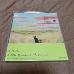 Little Bouquet/Pastoral