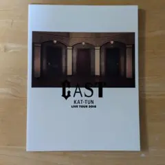 Item thumbnail for item 89928d1c-bc0c-440d-9006-91c12f2828b2