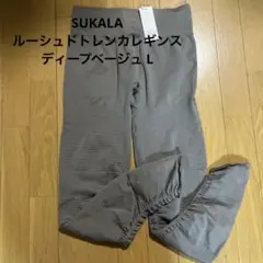 新品未使用】 SUKALA デニムコルセットレギンス カーキ サイズS - メルカリ