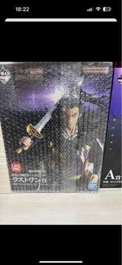 キングダム　1番くじ　桓騎ラストワン