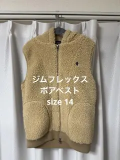 ジップ