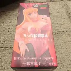 こち亀　BiCute Bunnies Figure 秋本麗子　フィギュア
