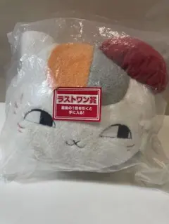 Item thumbnail for item e5cb7a57-6815-4872-b43f-f53368bea7e3