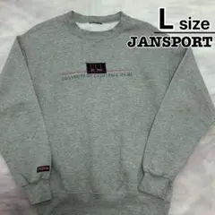 USA古着　JAN SPORT　スウェット　L　グレー　カレッジ　ロゴ　刺繍