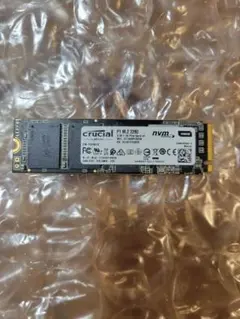 正常99%】1TB SSD MZVLB1T0HBLR（PM981a） - メルカリ