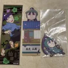 忍たま乱太郎 立花仙蔵 でふぉラバ スペシャルステッカー ブックマーク 6年生