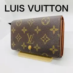 2025年最新】ヴィトン l字ファスナーの人気アイテム - メルカリ