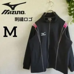 ミズノ MIZUNO ジャージ上 トラックジャケット トレーニングウェア 黒 M