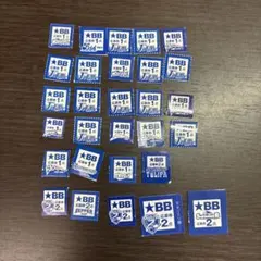 ブルーブルー 絶対貰えるプレゼント応募券 - メルカリ