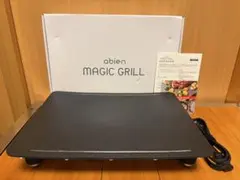 【新品未使用】abien MAGIC GRILL JF-MG02-Bのサムネイル