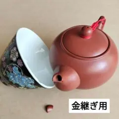 2025年最新】景徳鎮 壷の人気アイテム - メルカリ