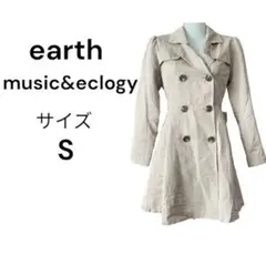アースミュージックアンドエコロジー フィット アンド フレアー トレンチコート