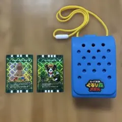 2026年最新】ぐるり森 カードの人気アイテム - メルカリ