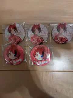 2025年最新】莉犬くん缶バッジ夏の人気アイテム - メルカリ