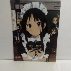 アメンバー様 リクエスト 2点 まとめ商品